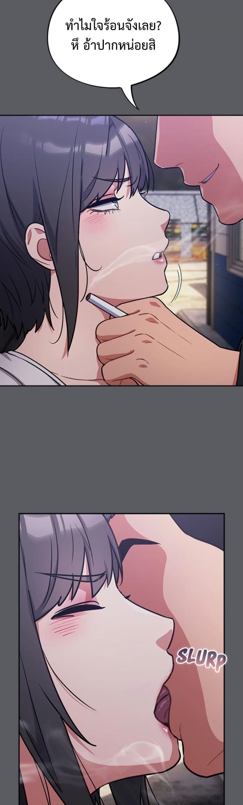 page-24