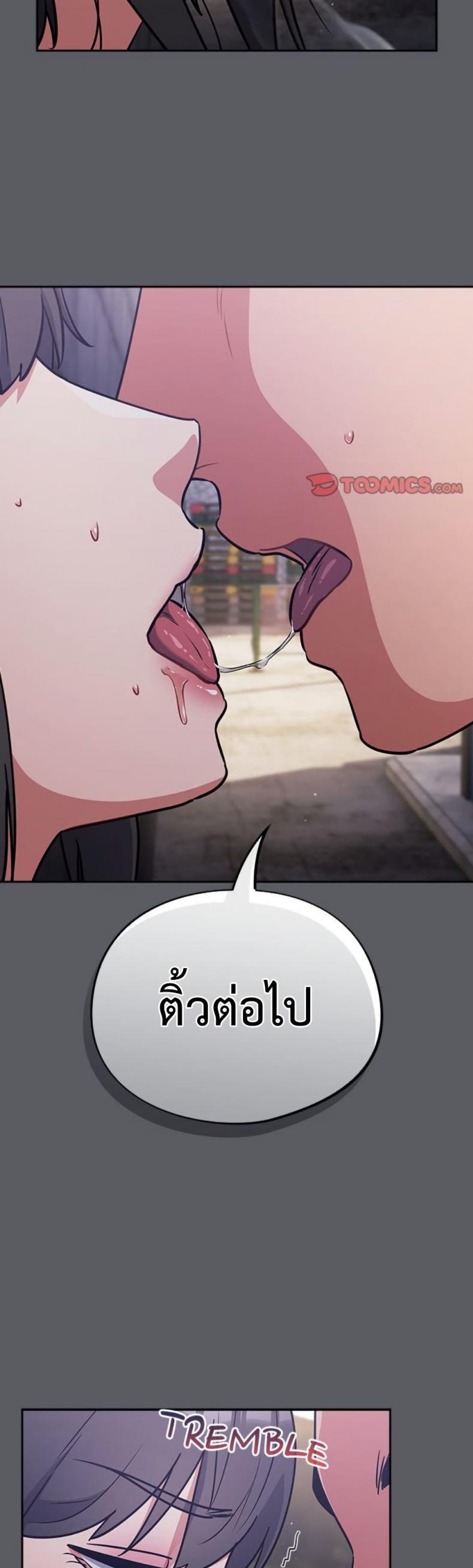 page-25