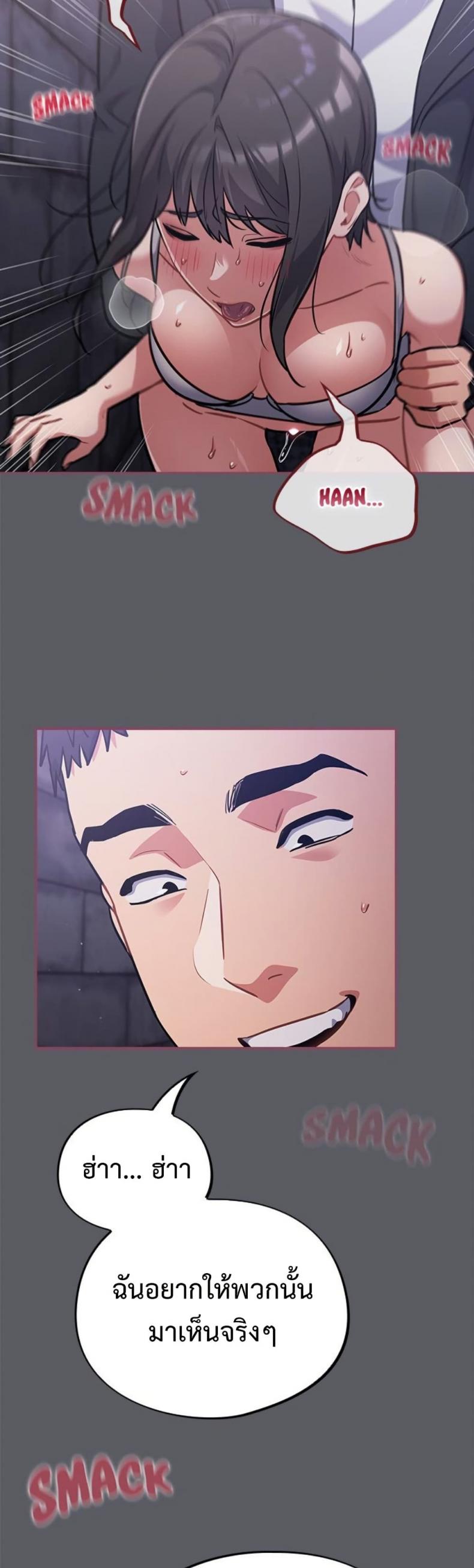 page-36