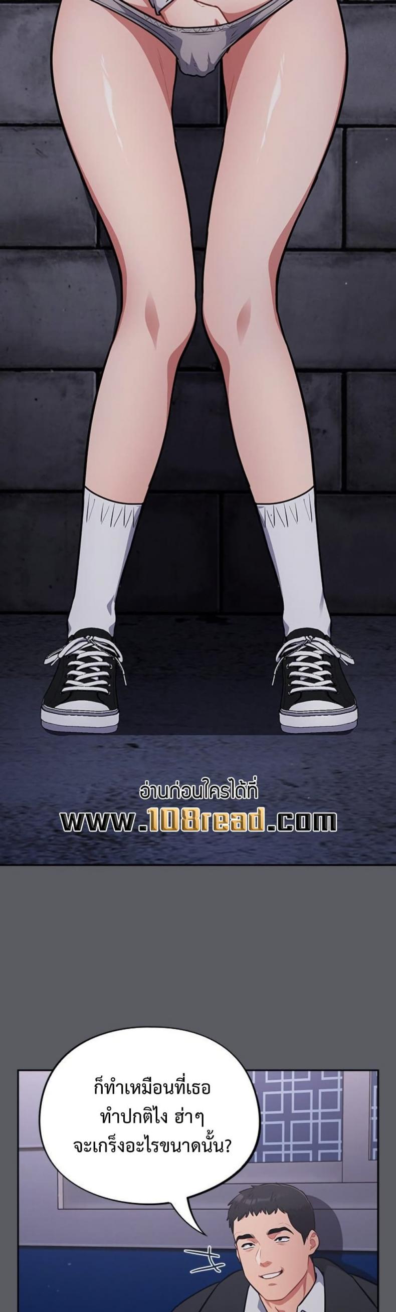page-11