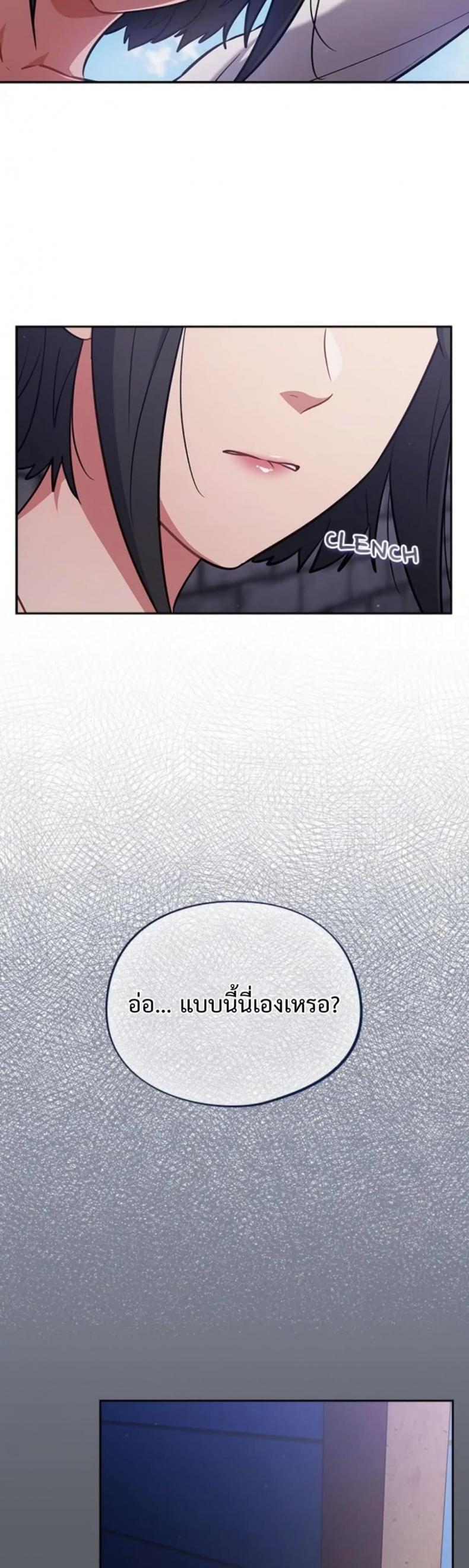 page-48