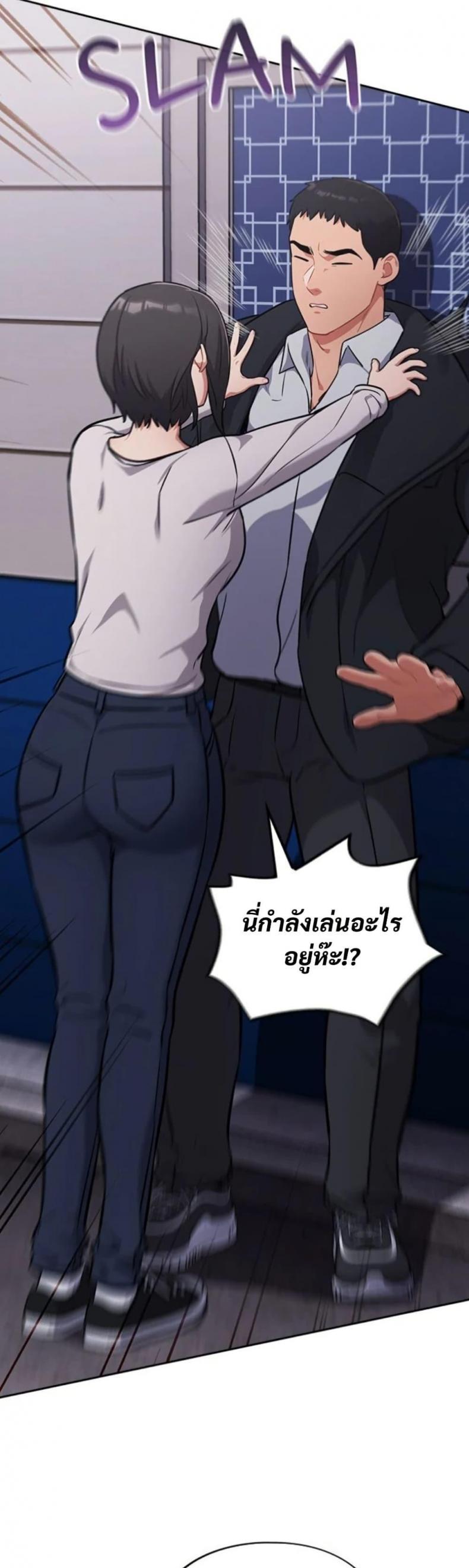 page-42