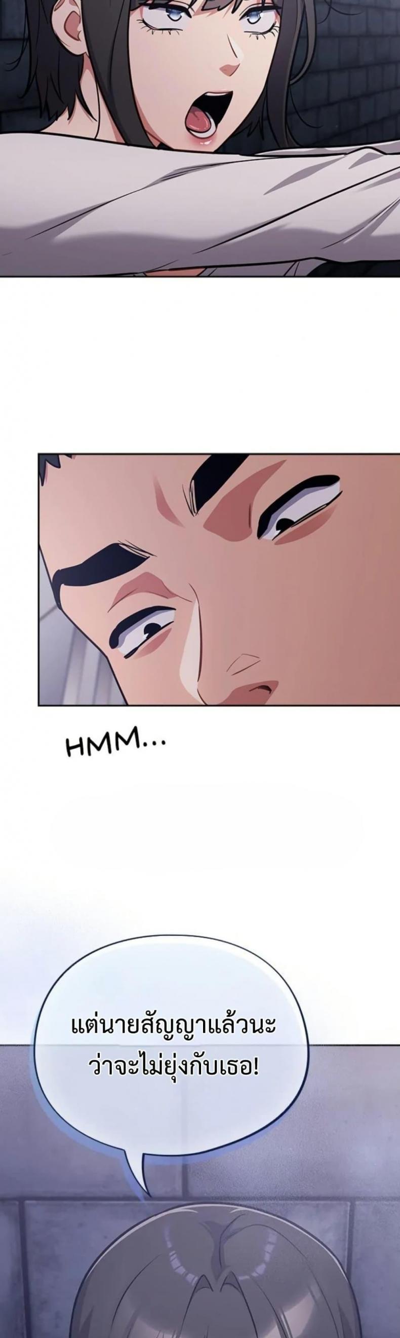 page-44