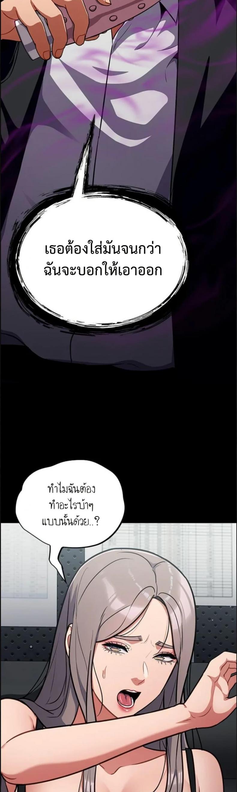 page-21