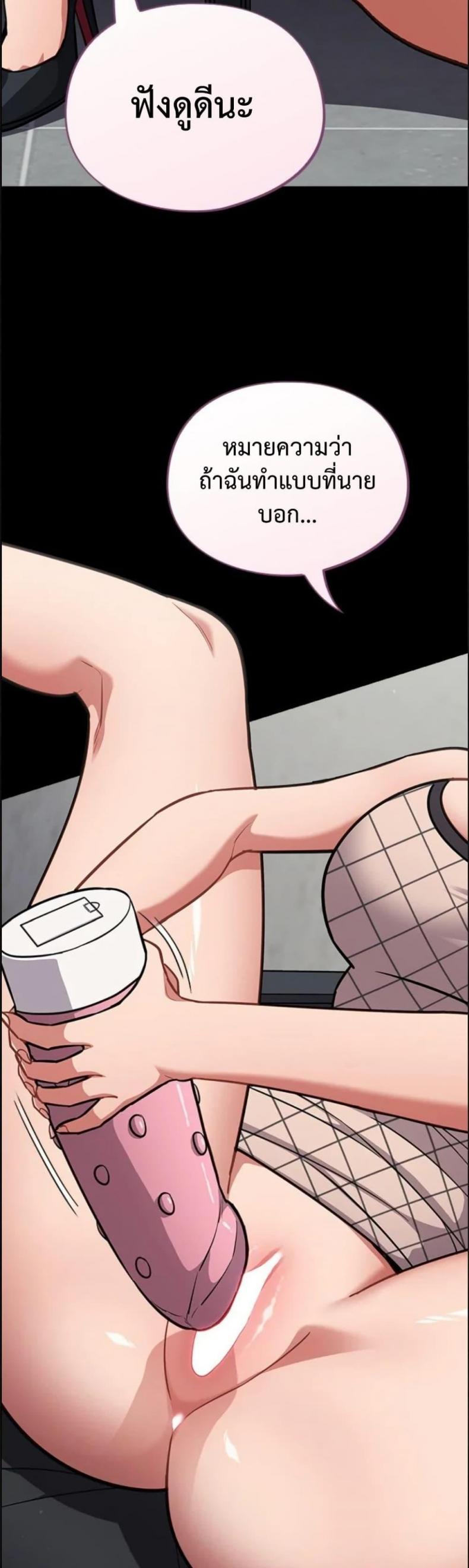 page-26