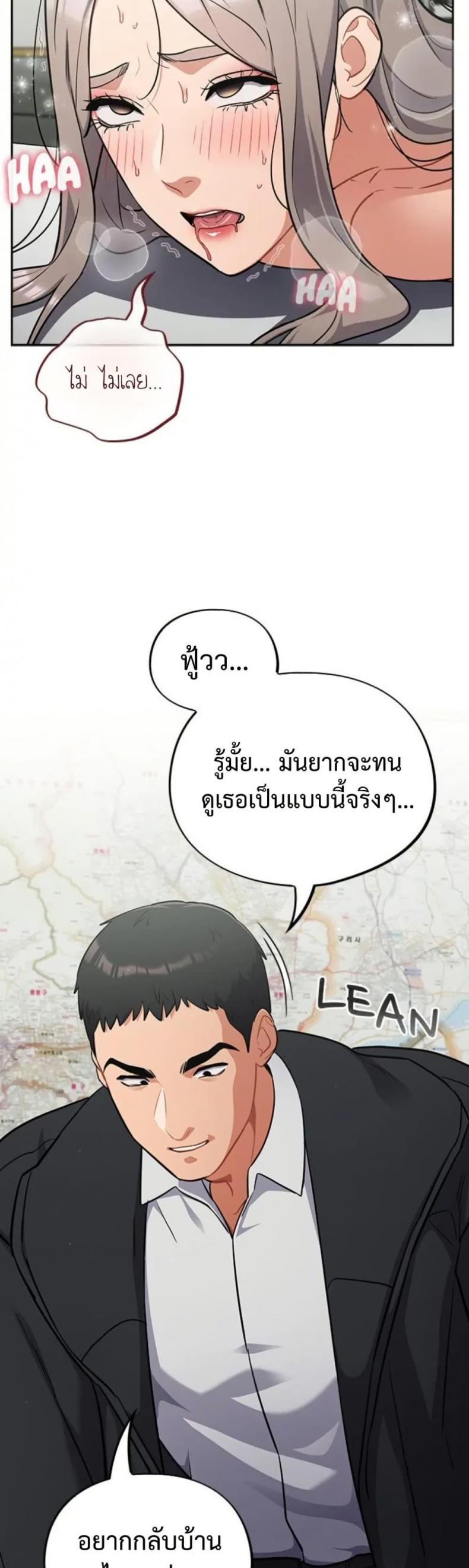 page-36
