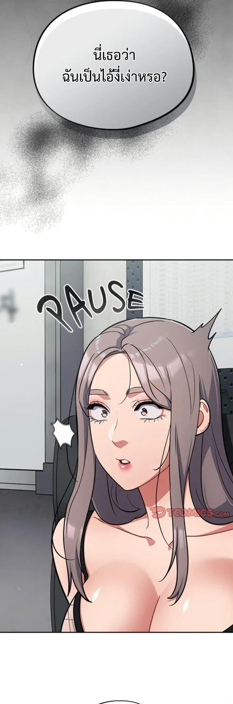 page-45