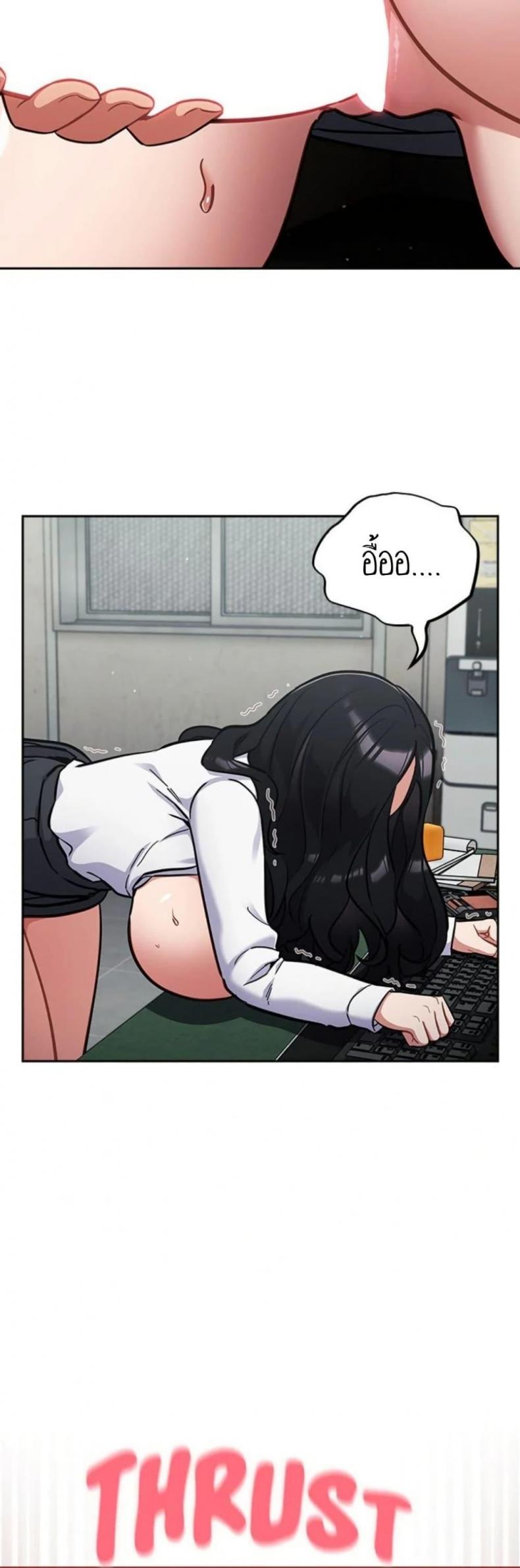 page-14