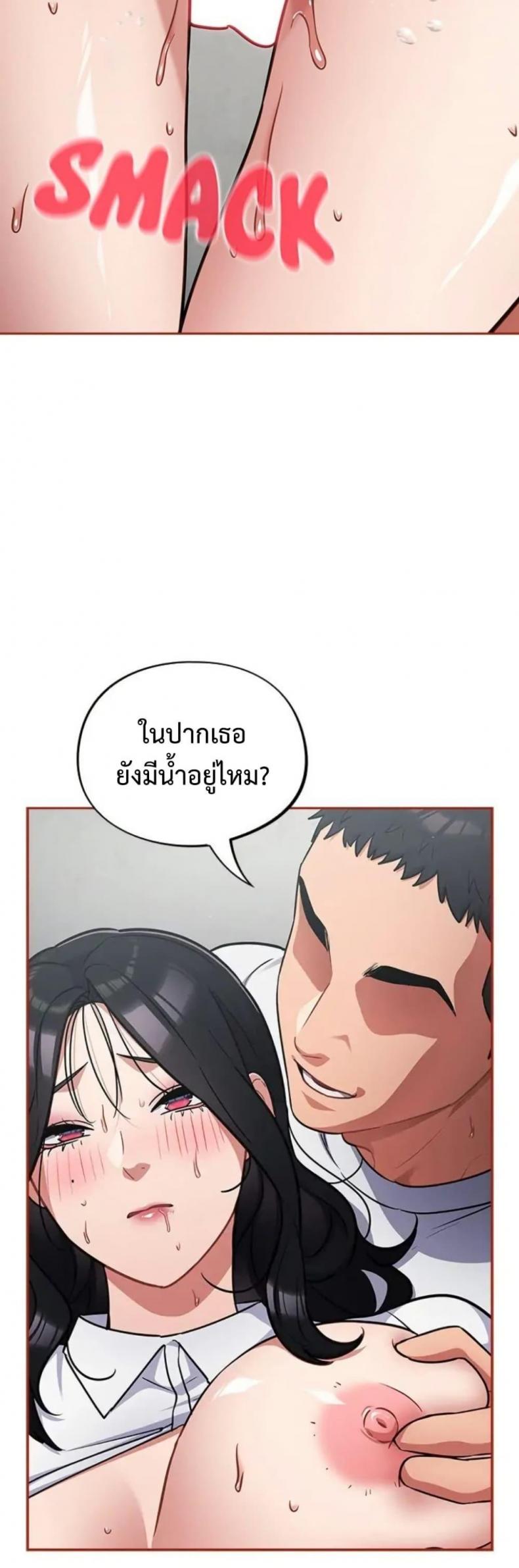 page-26