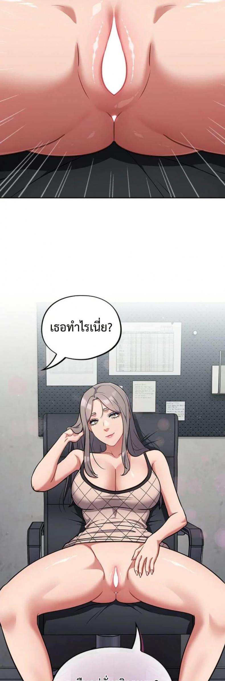 page-32