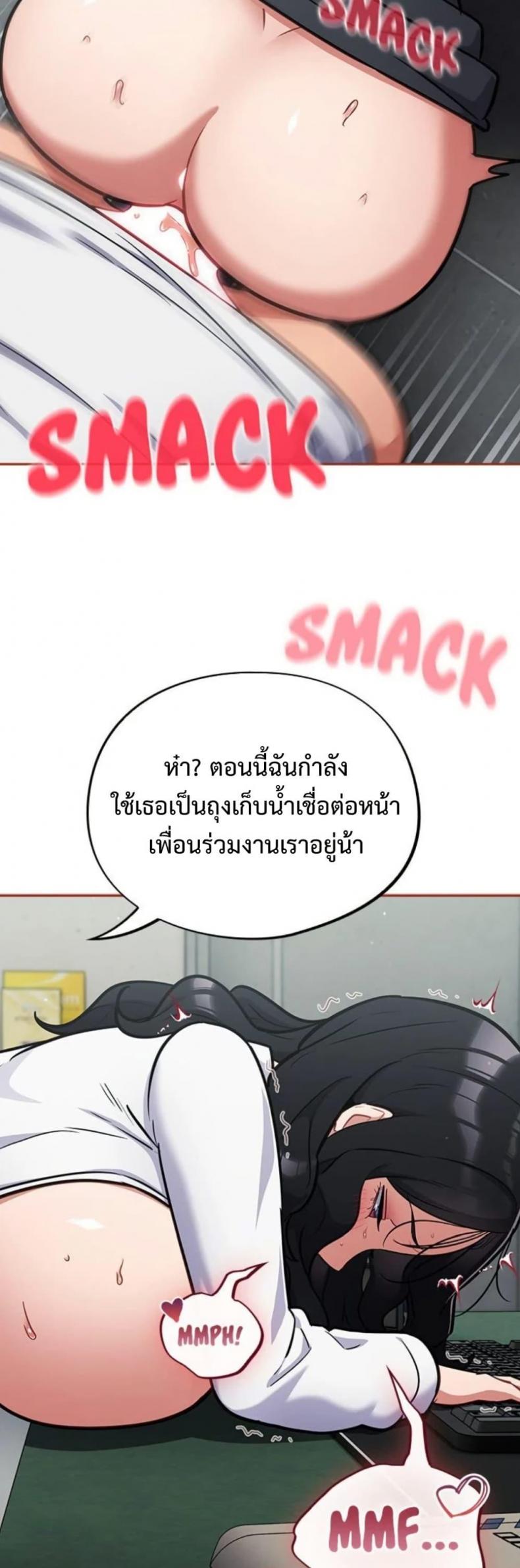 page-17