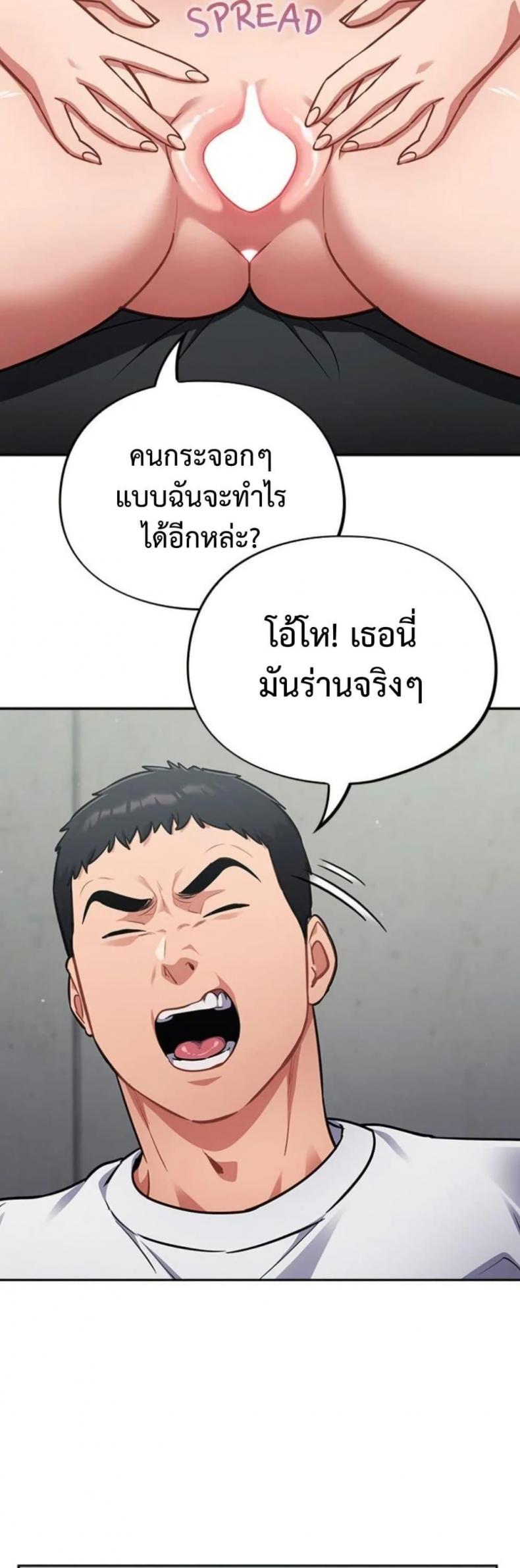 page-35