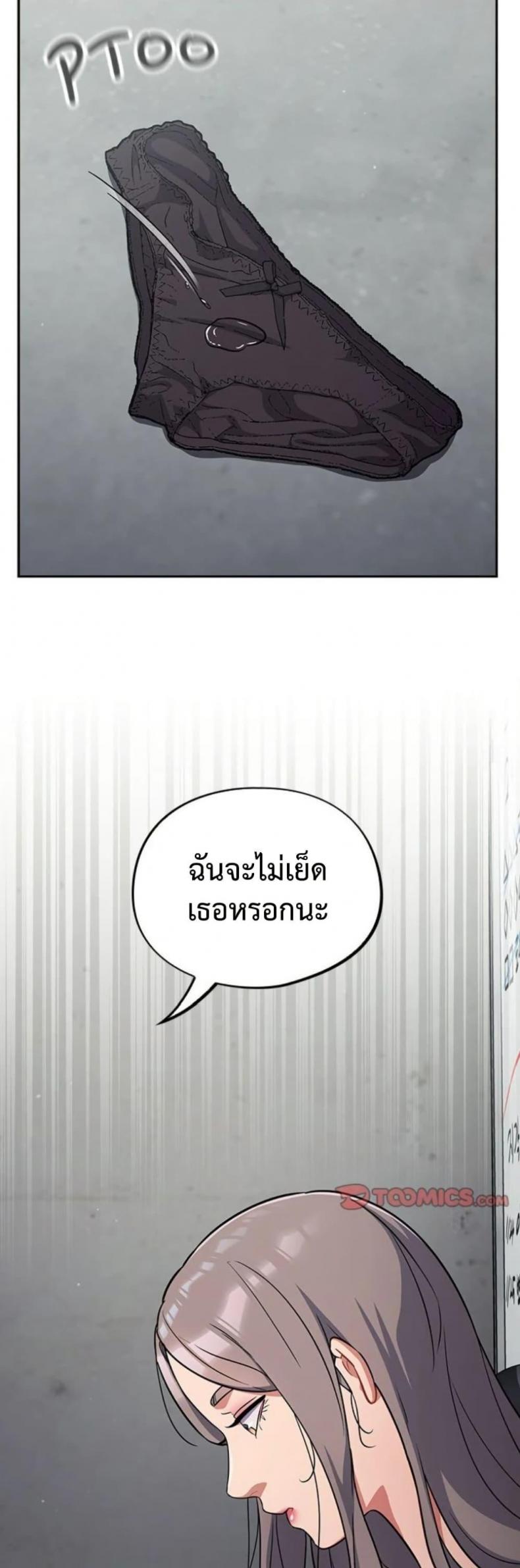 page-36