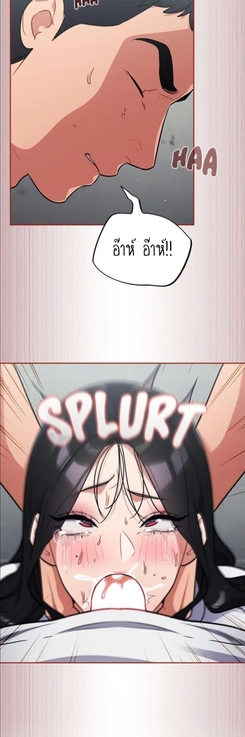page-43