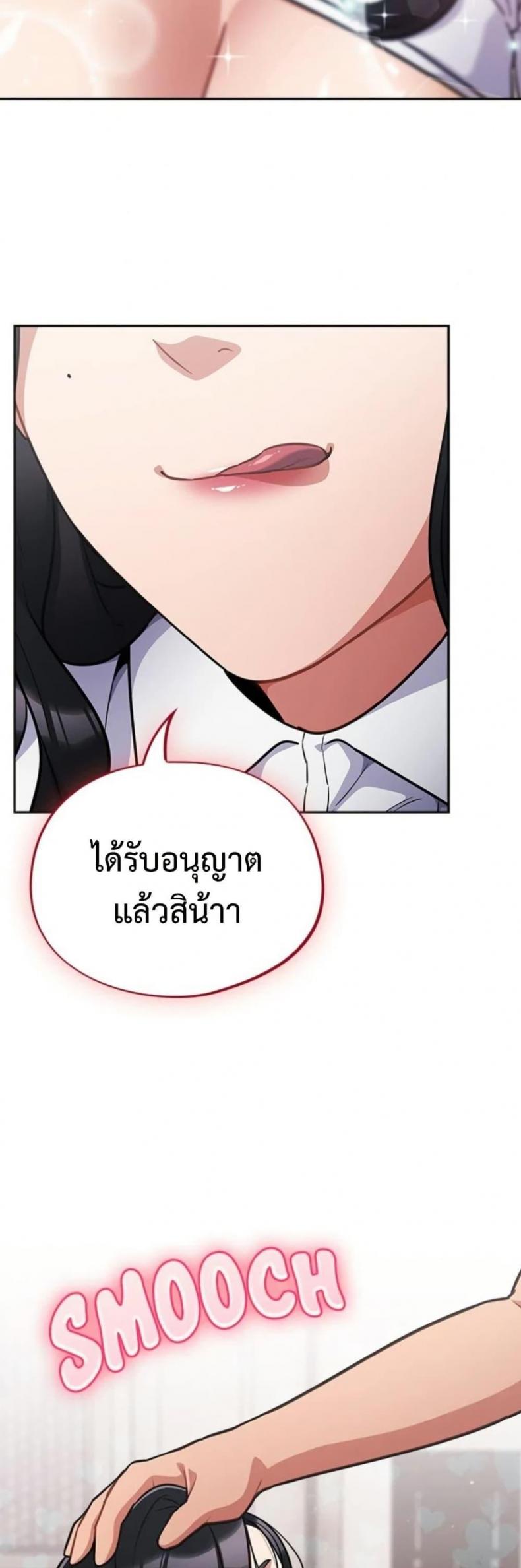 page-32