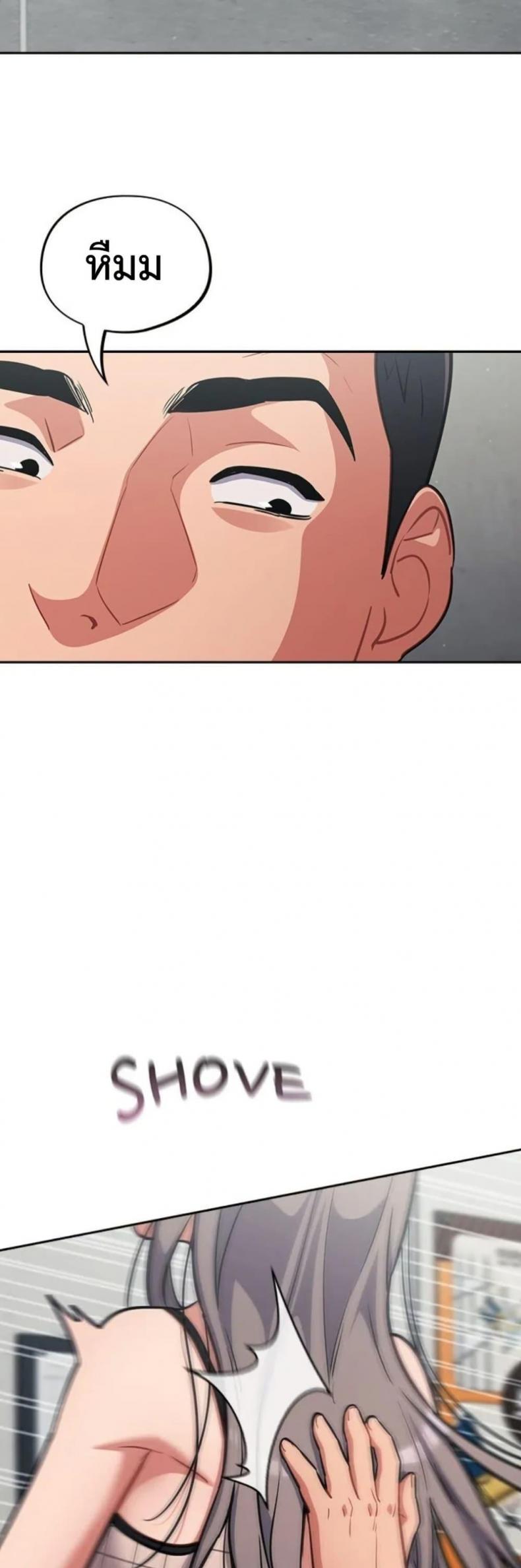 page-24