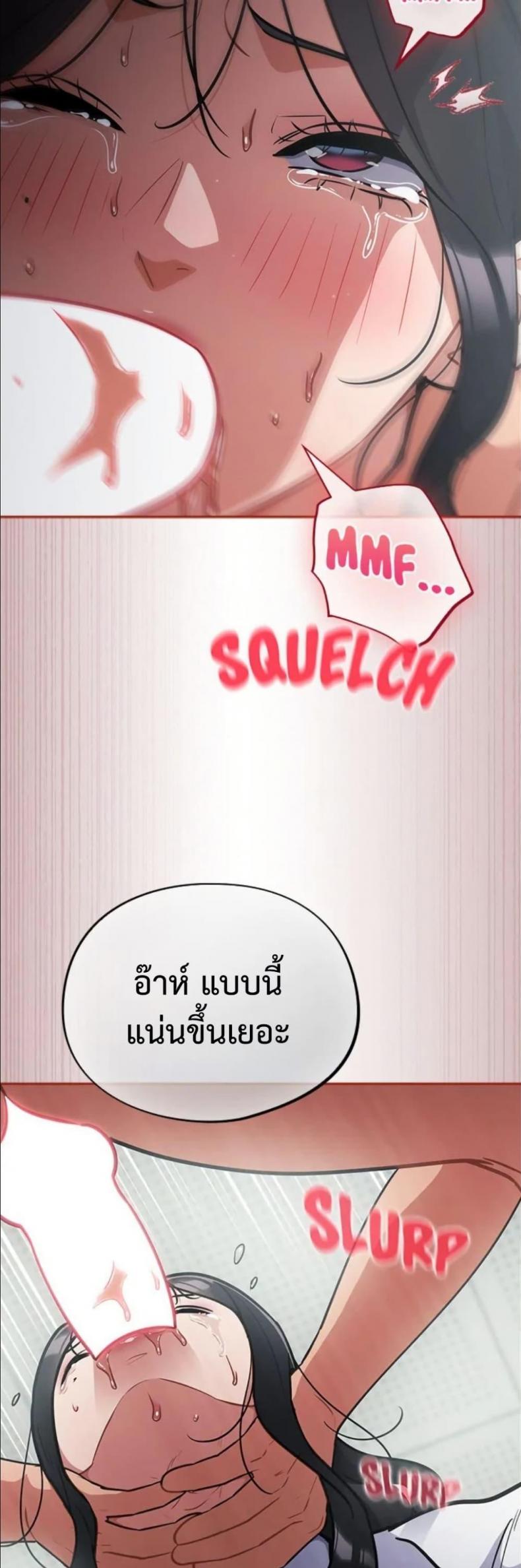 page-41