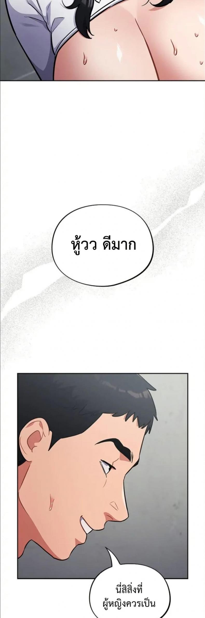 page-46