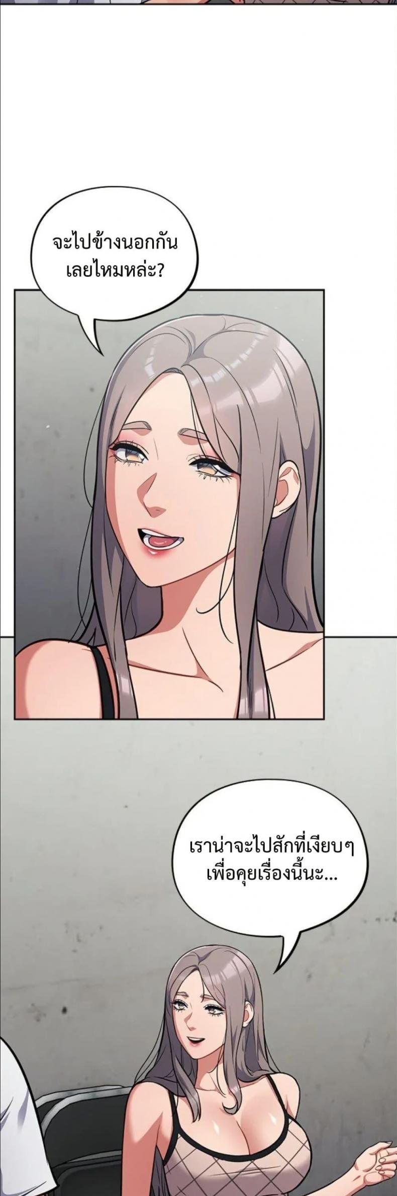 page-14