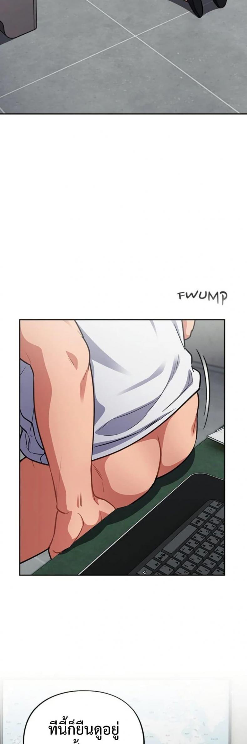page-26