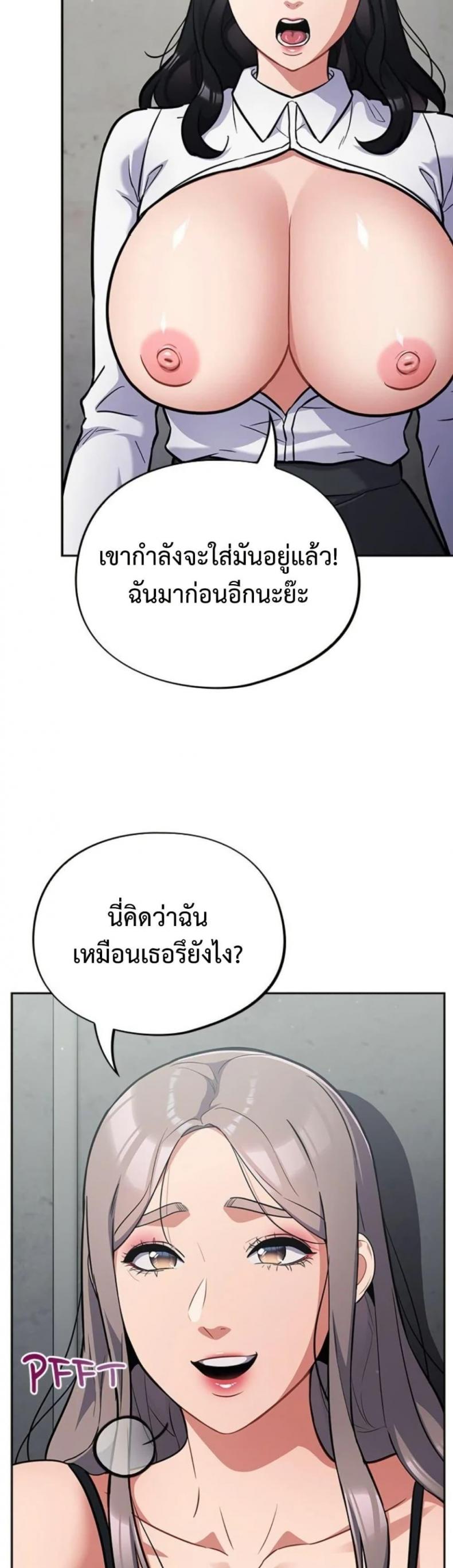page-39