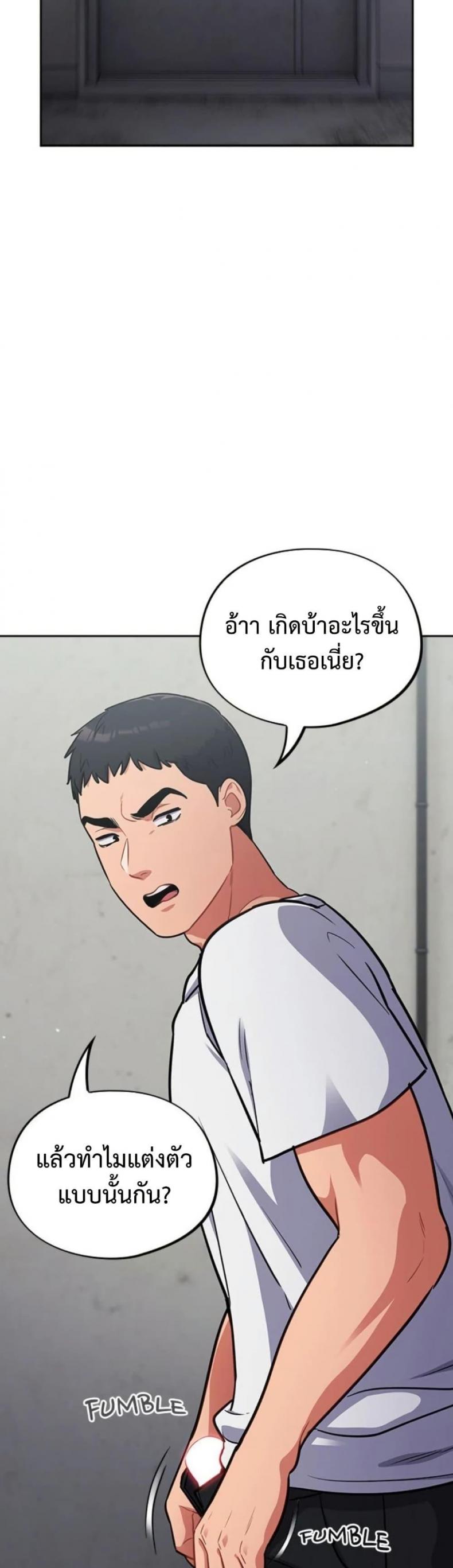 page-34