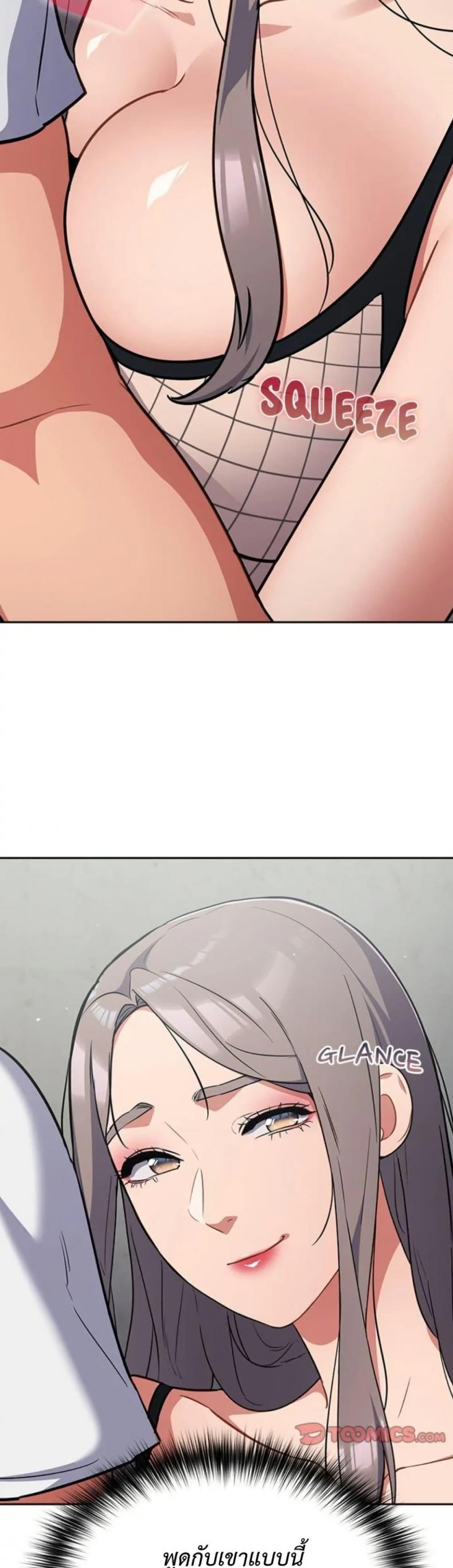 page-42