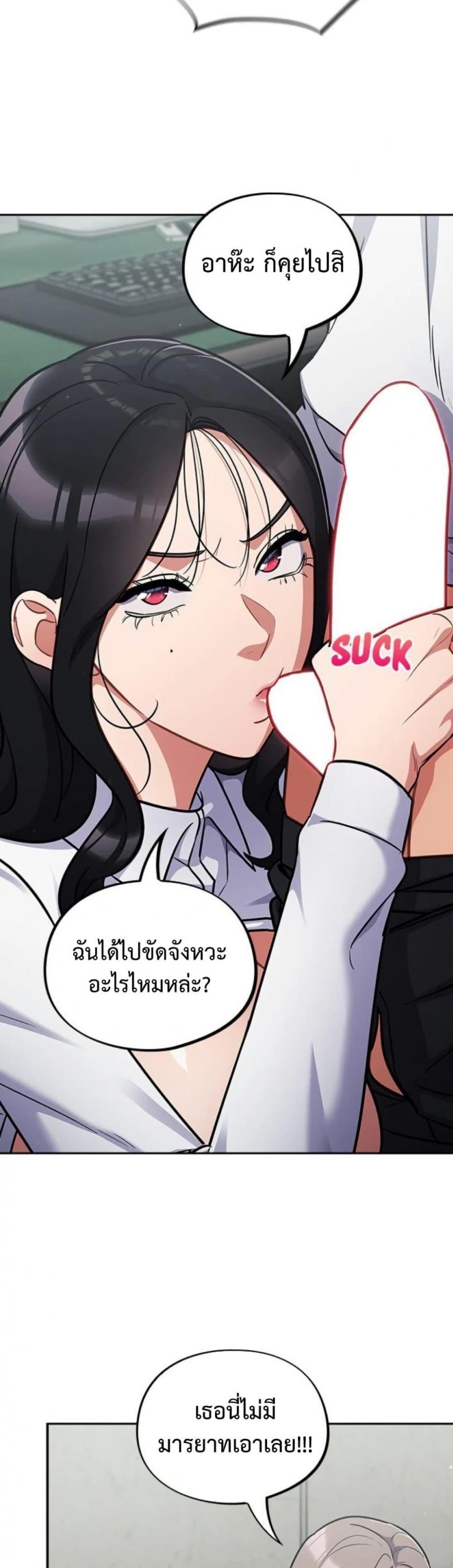 page-47