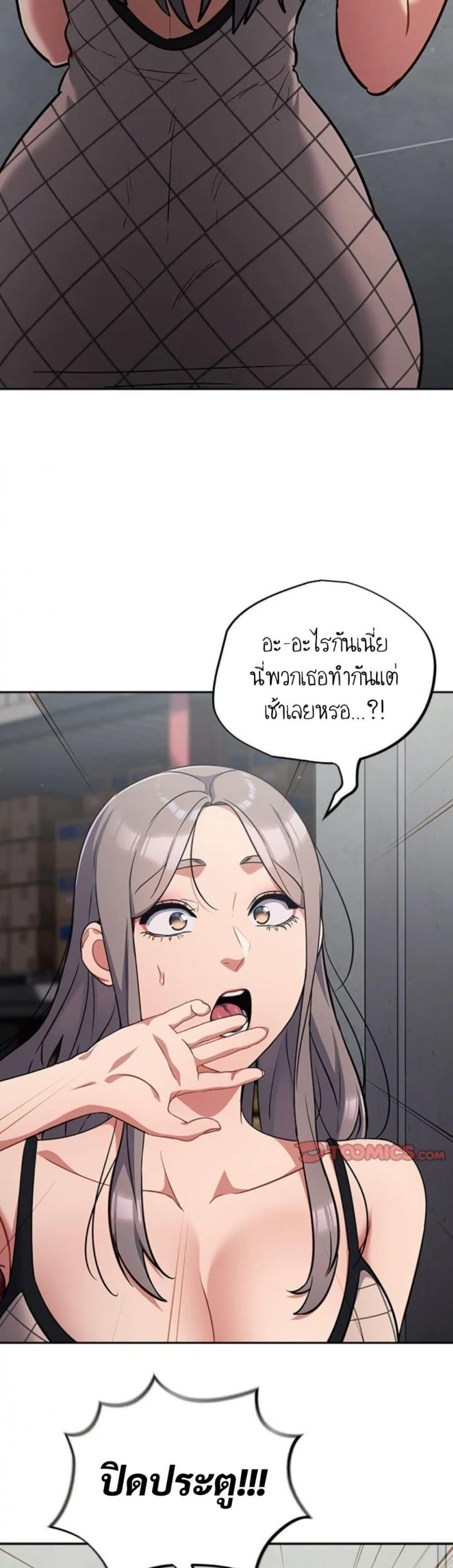 page-32