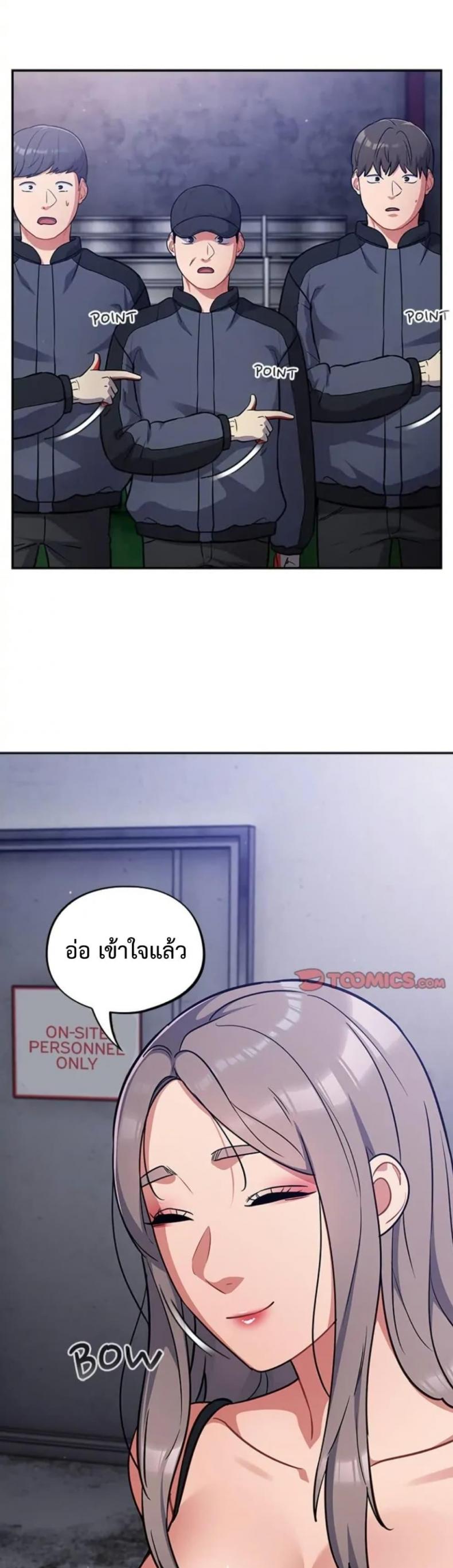 page-27