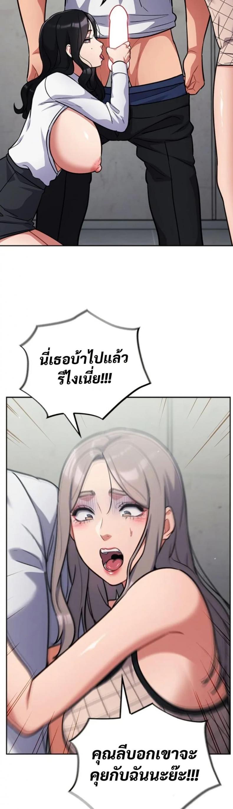page-46