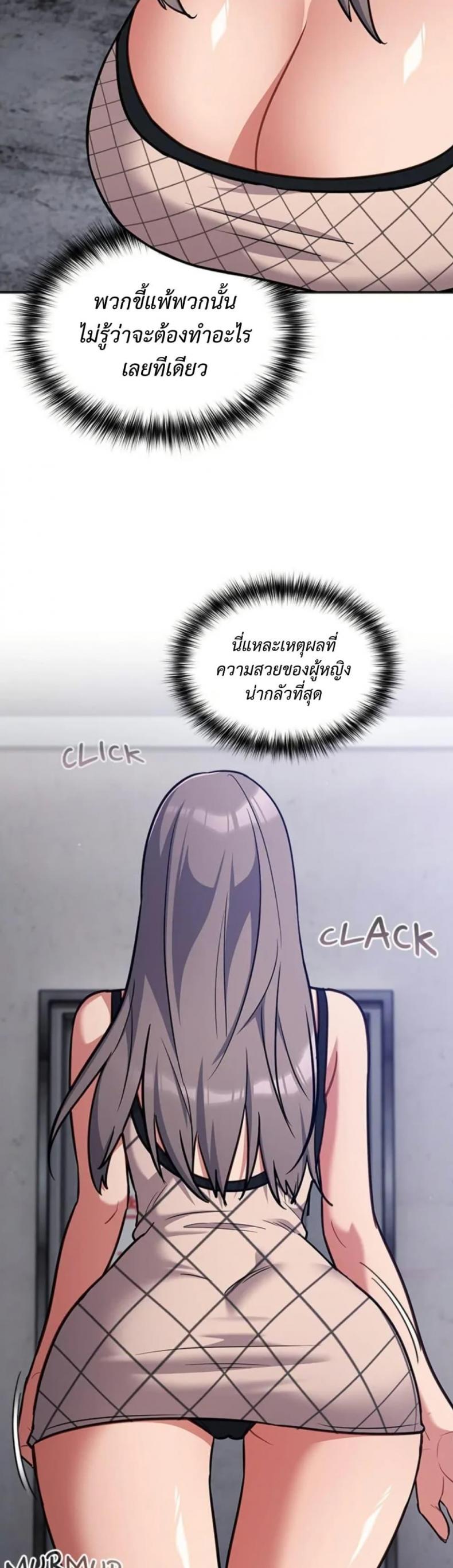 page-28