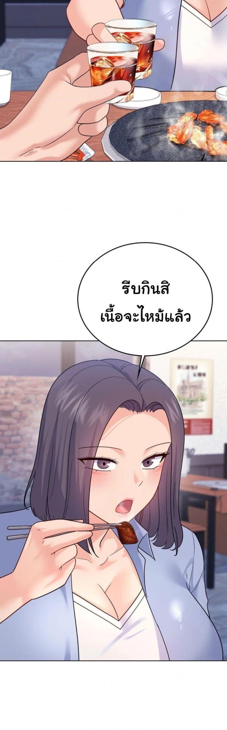 page-40