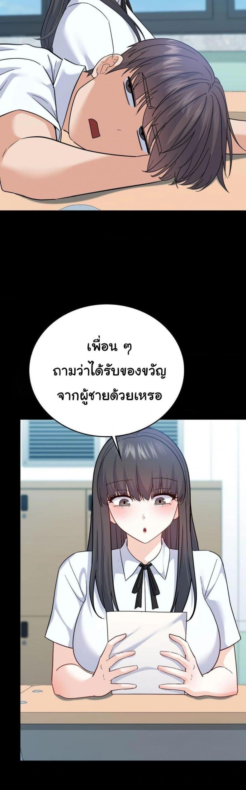 page-26