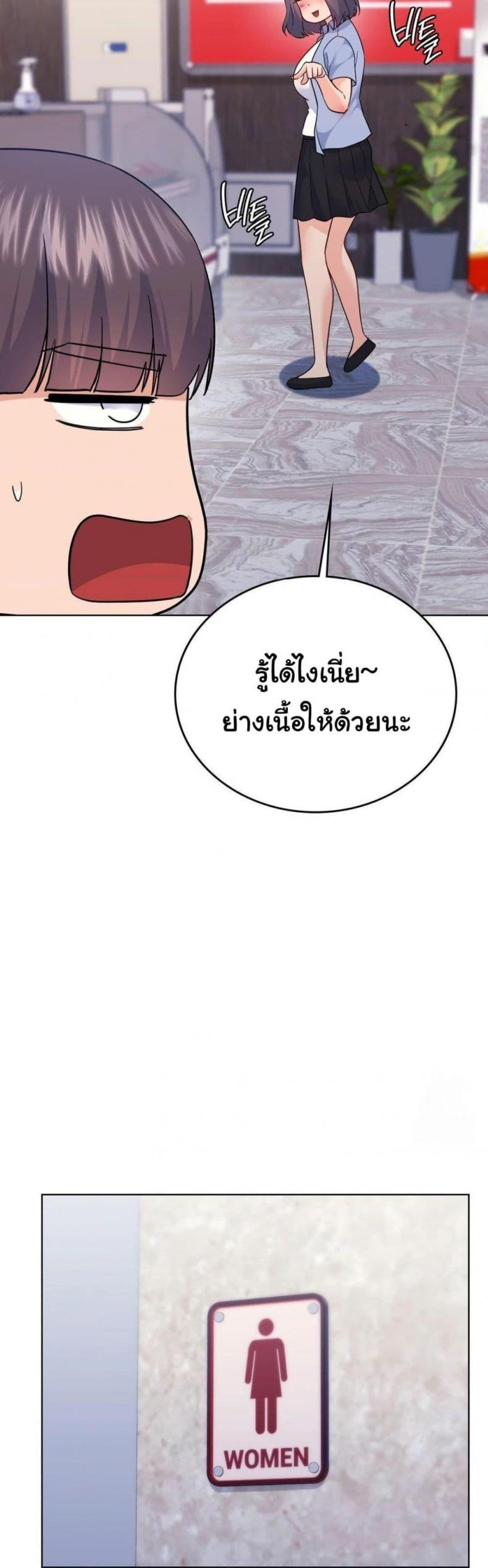 page-46