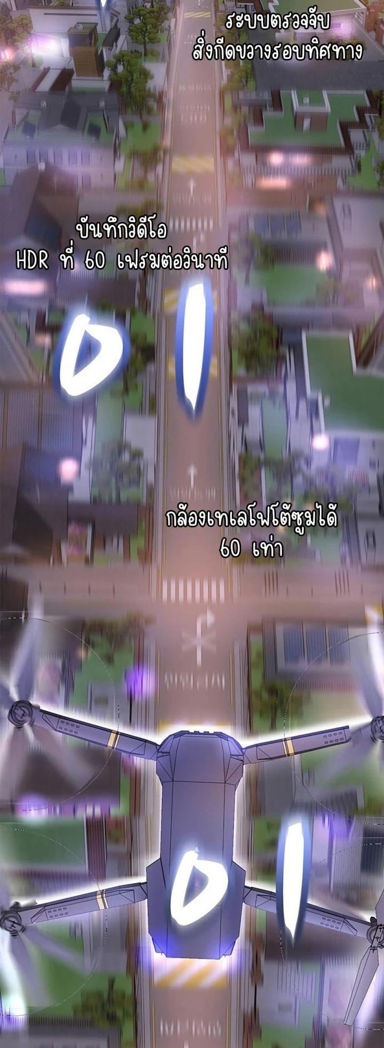 page-40