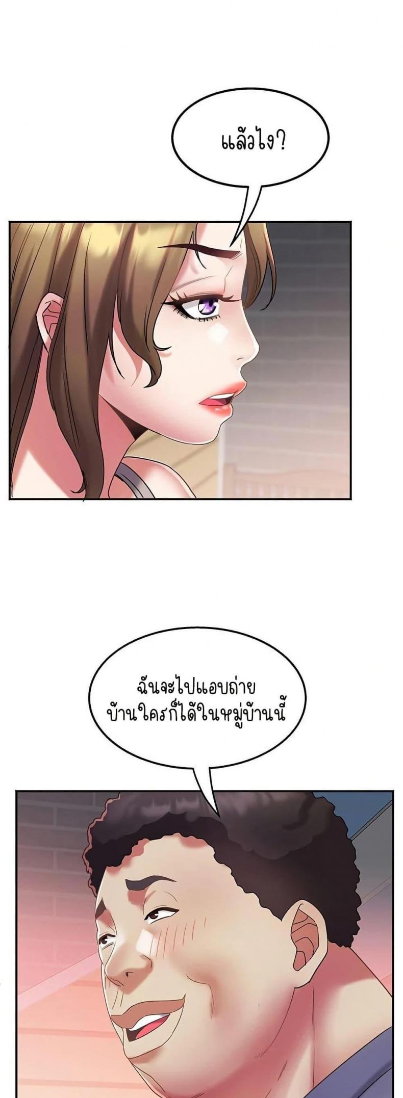 page-42