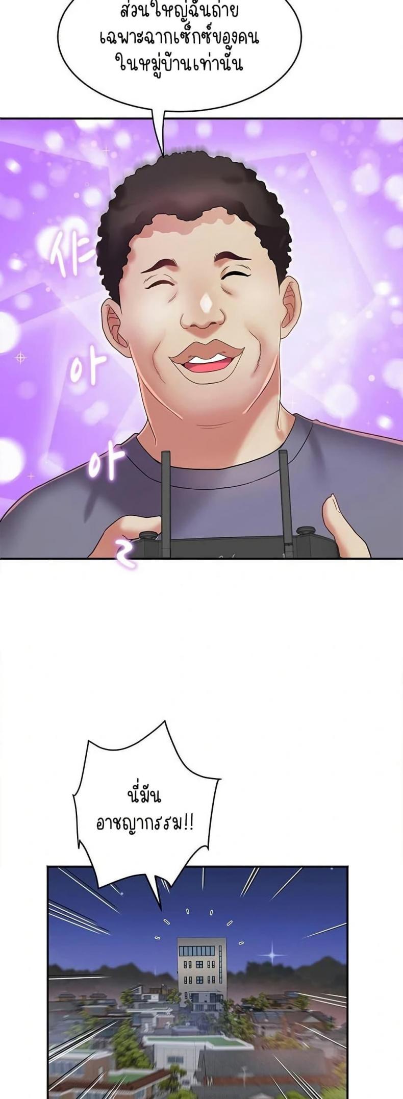 page-44