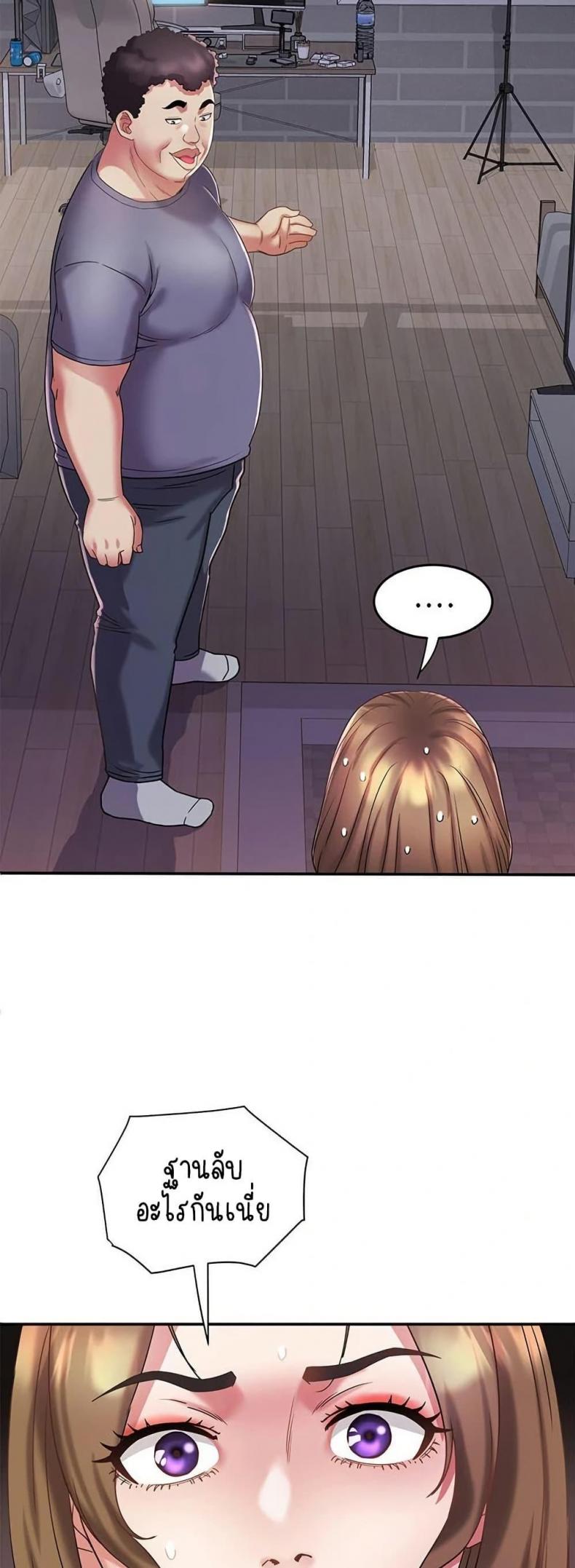 page-14