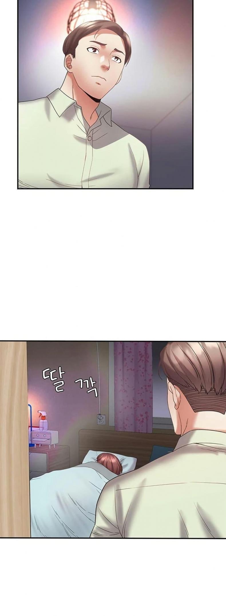 page-17