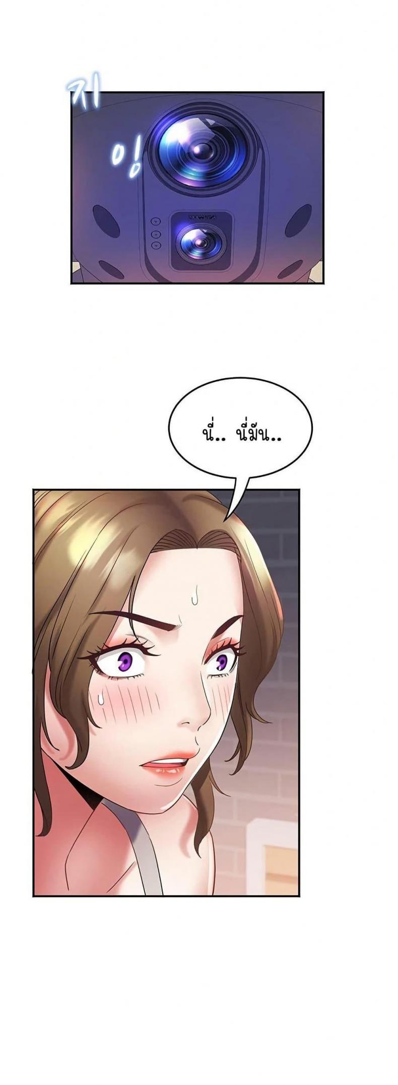 page-35