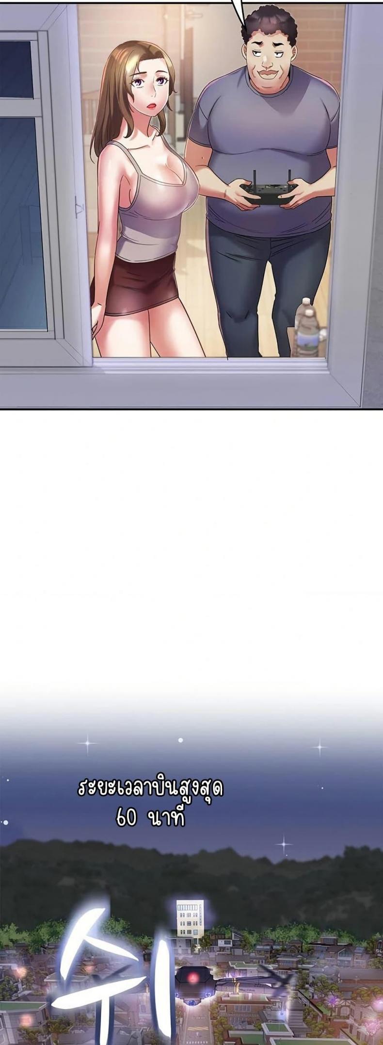 page-39