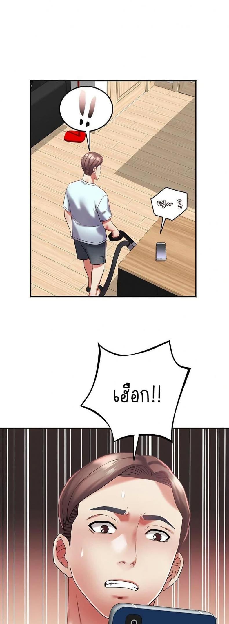 page-22