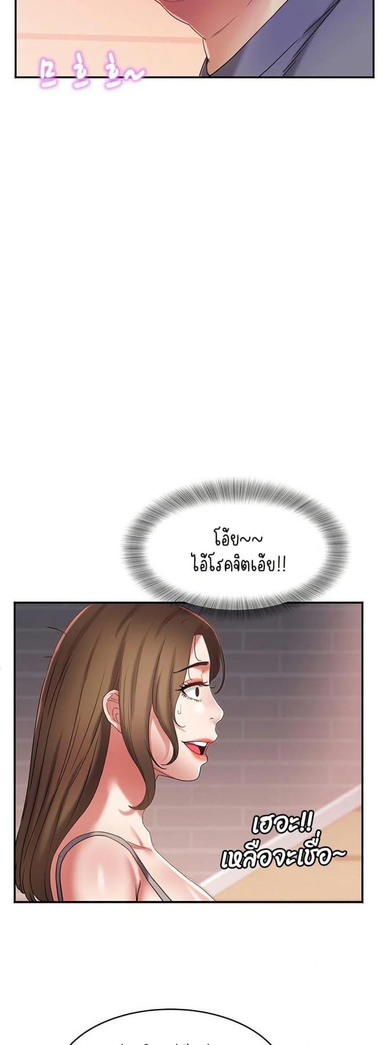 page-43