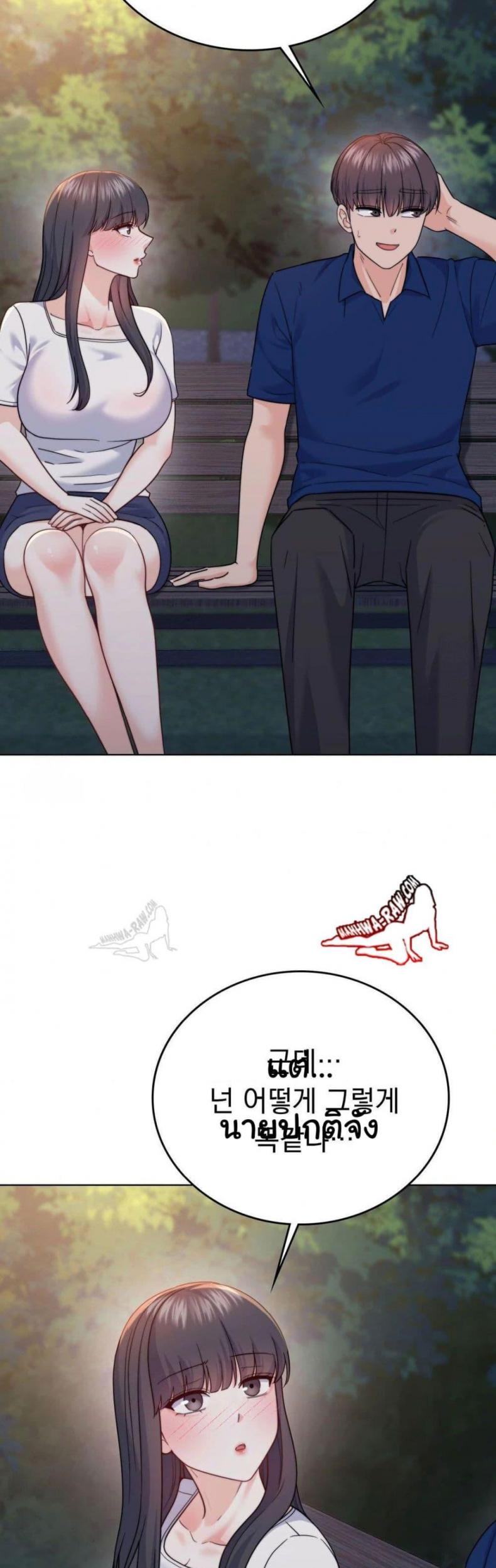 page-42