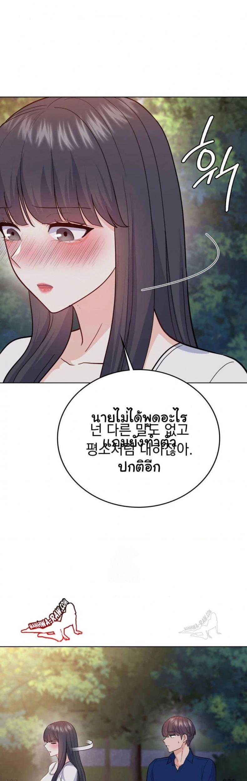page-44