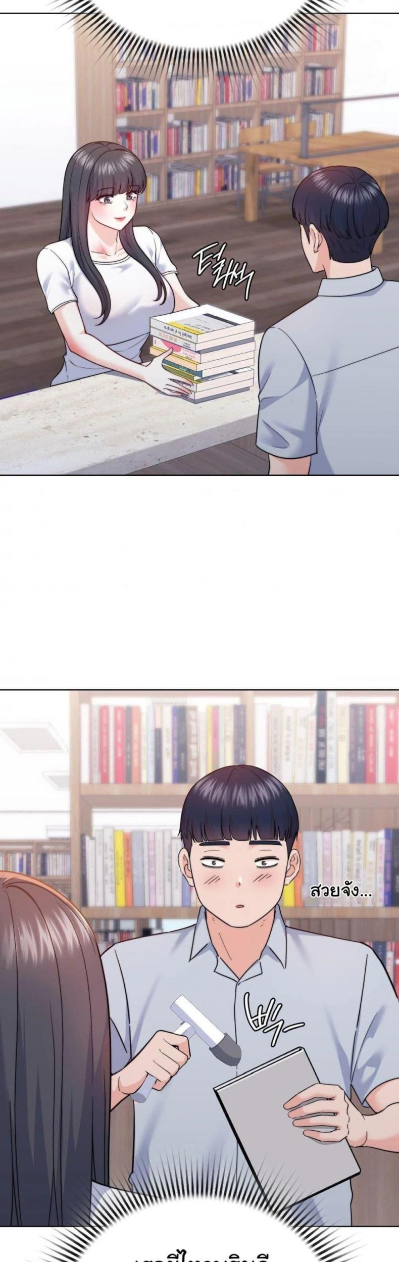 page-9