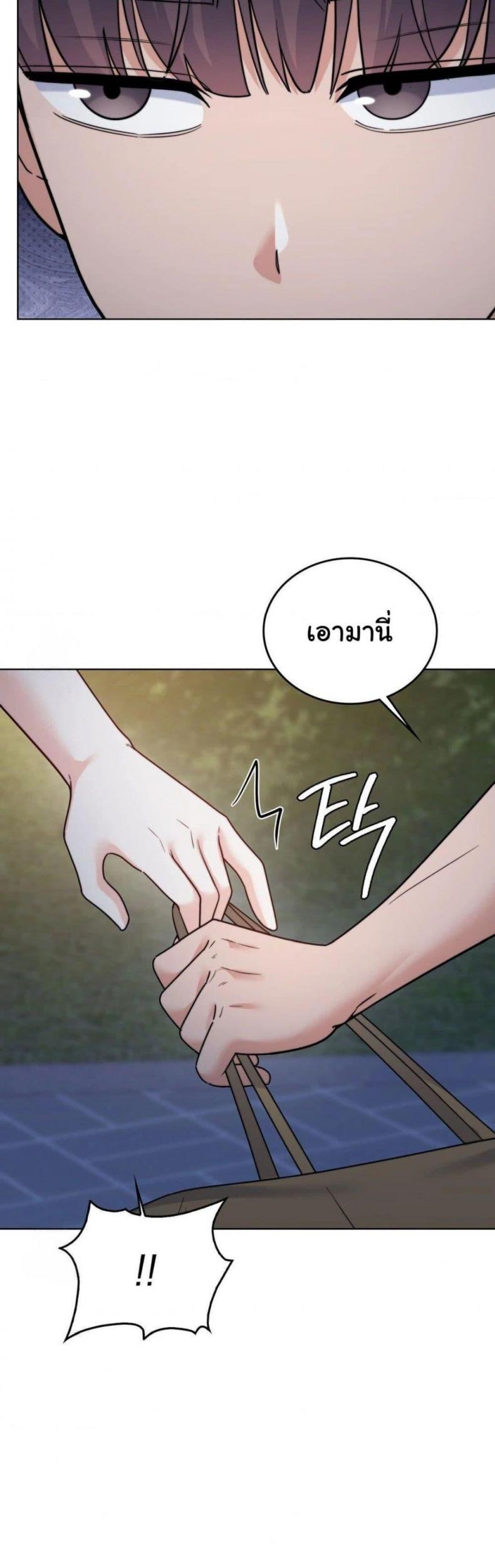 page-28