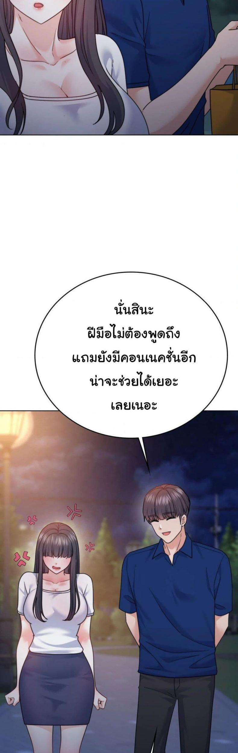 page-31