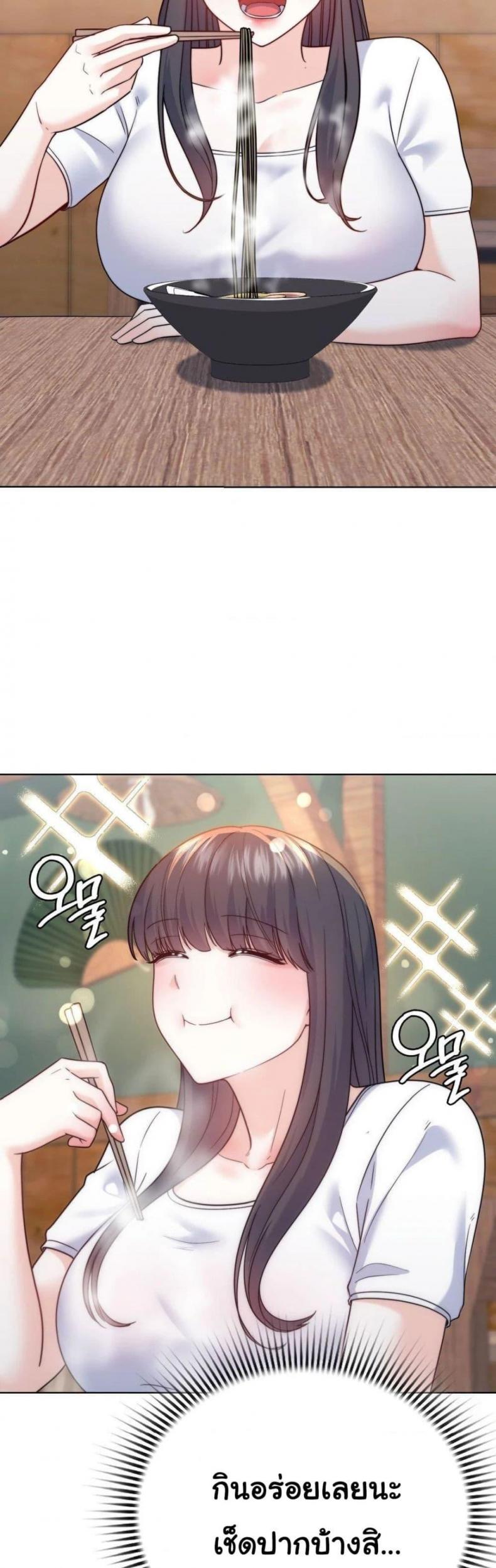 page-21